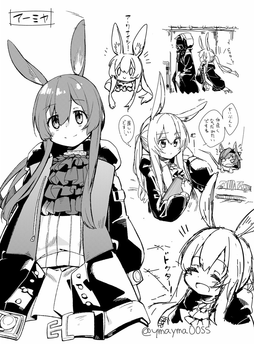 doctor, amiya, and blaze (arknights) drawn by yom_(ymayma00ss)