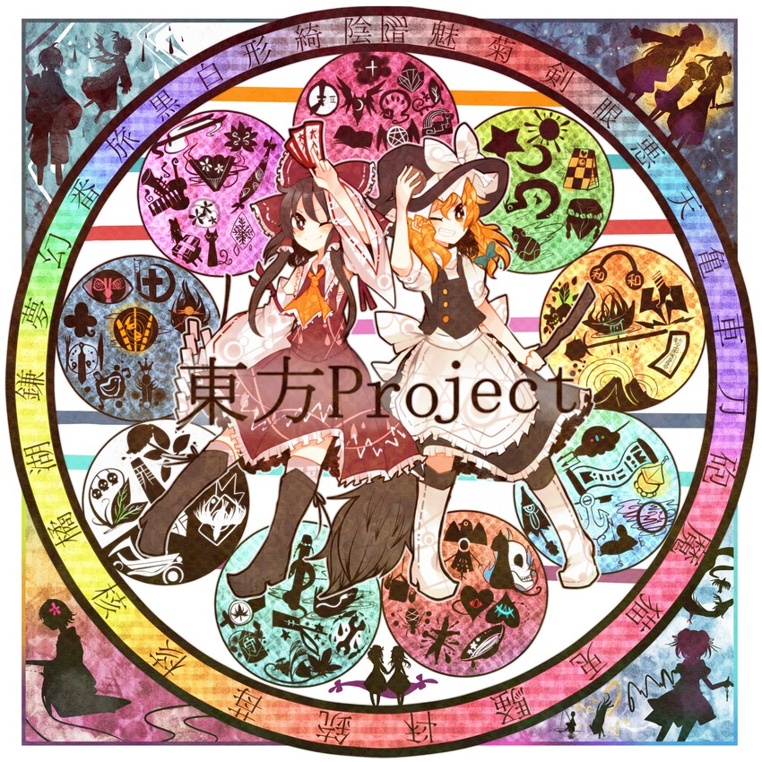 hakurei reimu, kirisame marisa, morichika rinnosuke, usami renko, shanghai doll, and 7 more (touhou and 17 more) drawn by itomugi-kun