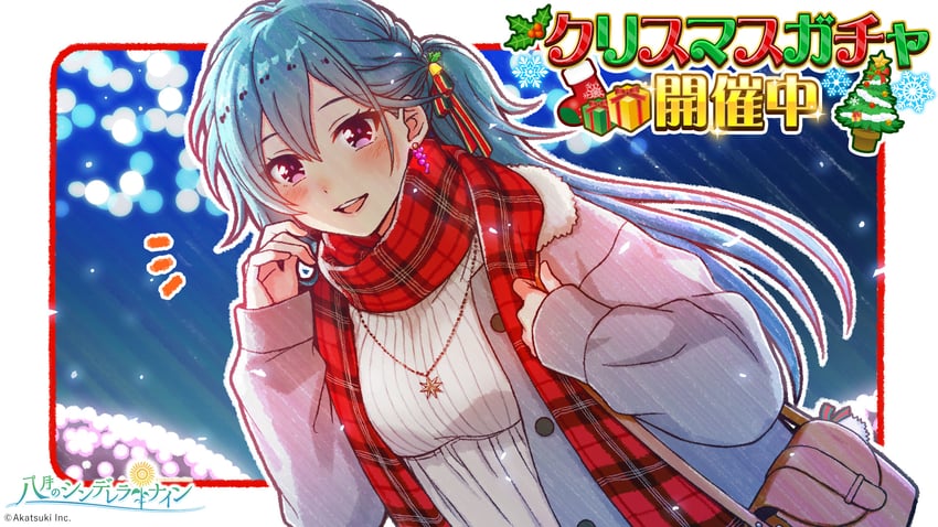 hiiragi kotoha (cinderella series and 1 more) drawn by hanako_(akatsuki)