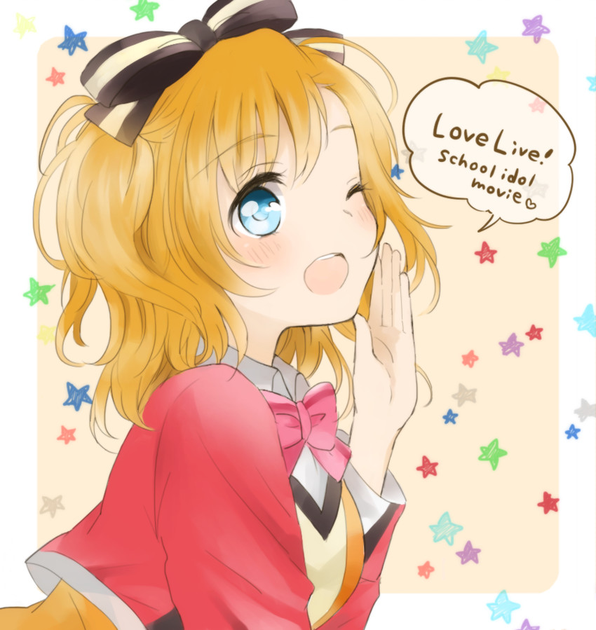 kosaka honoka (love live! and 2 more) drawn by ichi_1123