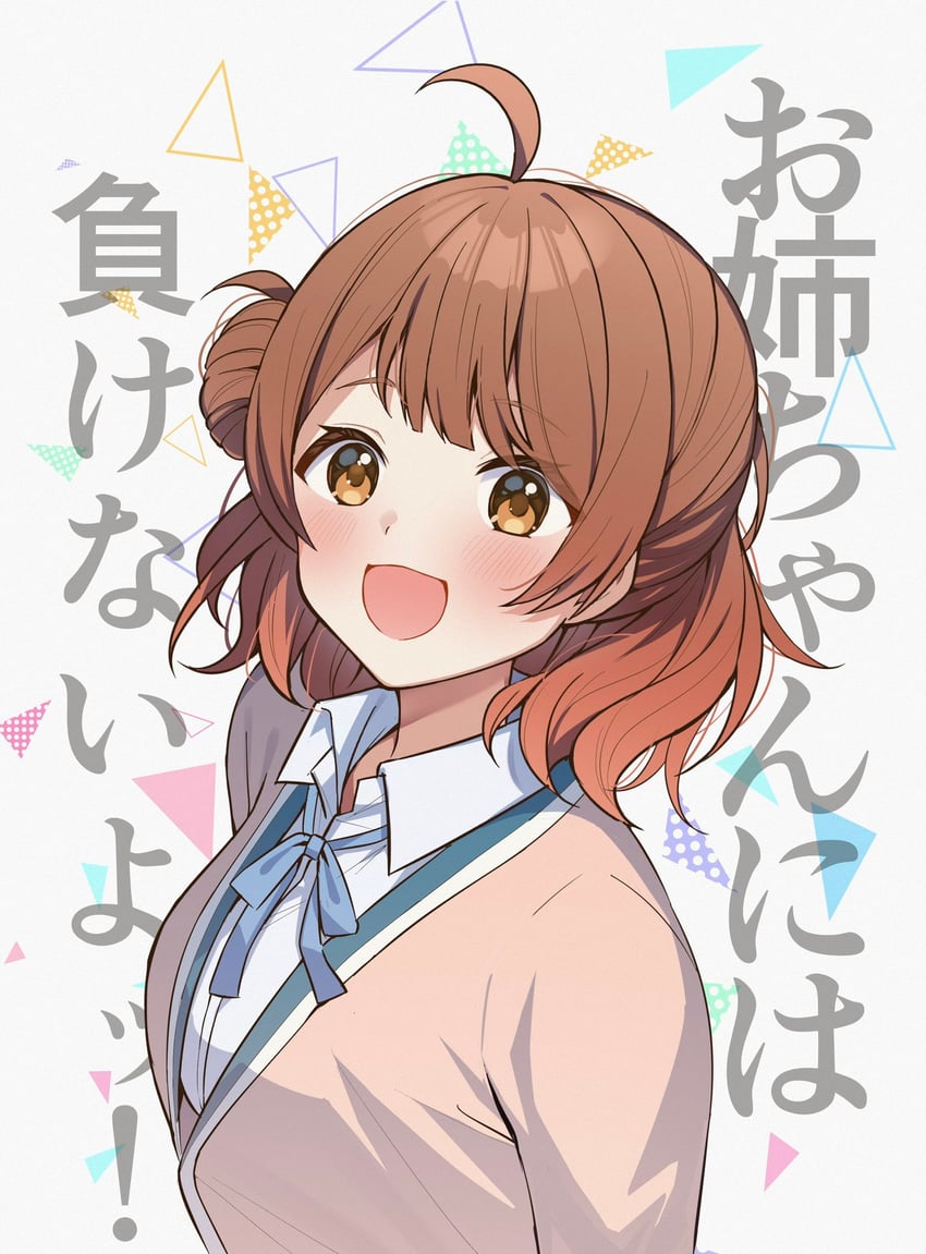 hanami ume (idolmaster and 1 more) drawn by dddd_akagi
