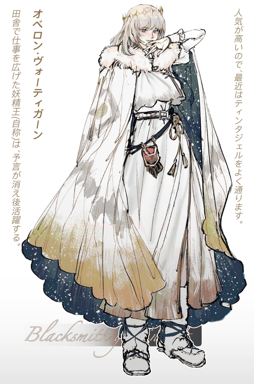 oberon (fate and 1 more) drawn by f3000_kiara
