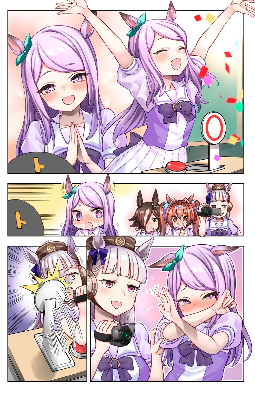 trainer, mejiro mcqueen, gold ship, daiwa scarlet, vodka, and 1 more (umamusume and 1 more) drawn by nanahone