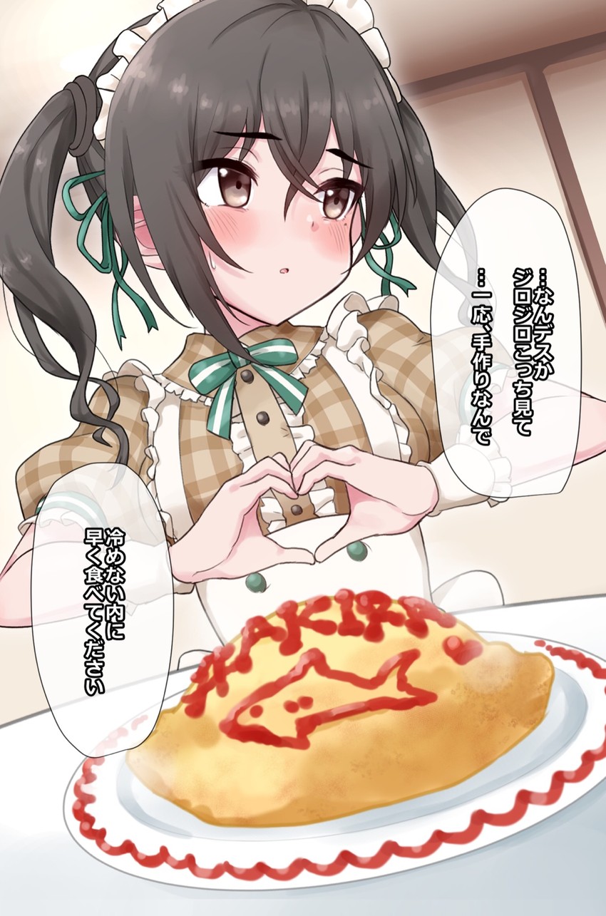 sunazuka akira (idolmaster and 1 more) drawn by dokudoku913