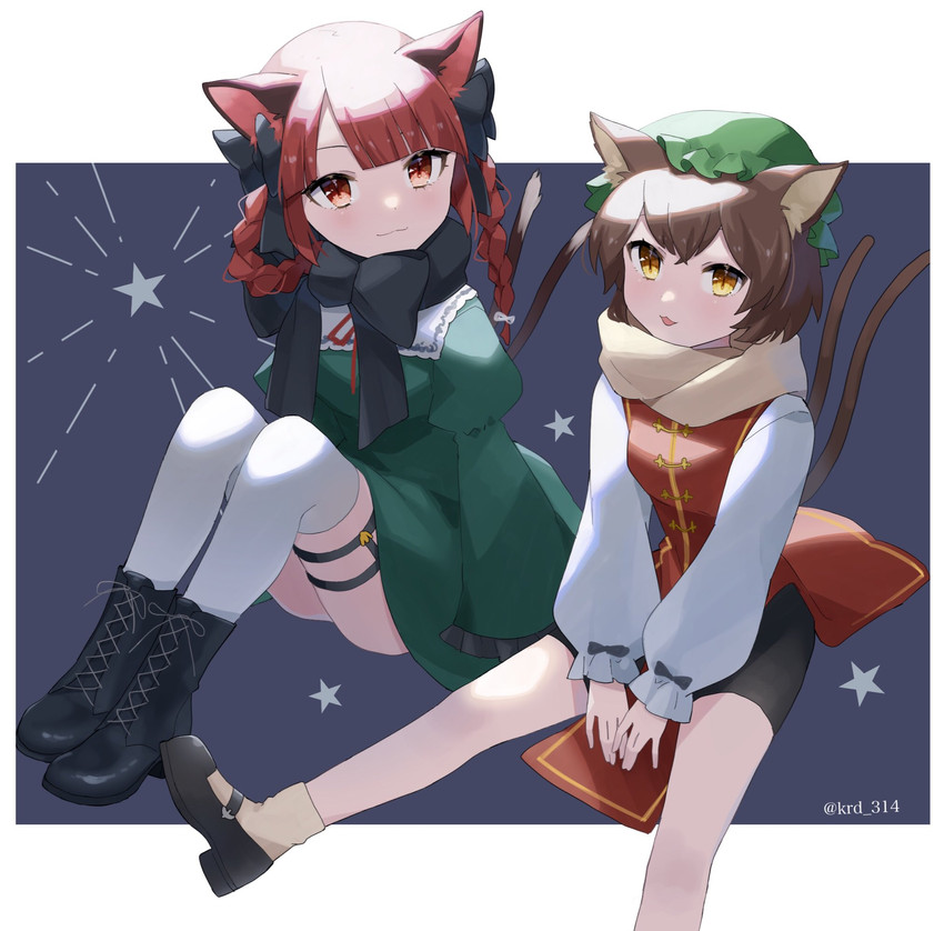 kaenbyou rin and chen (touhou) drawn by kuroda_(chokobo_314)