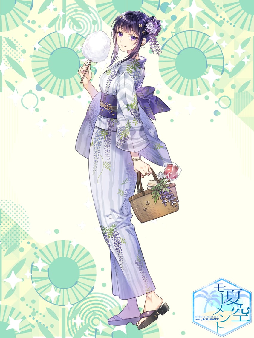 sendou hina (alpaca connect and 1 more) drawn by ashi