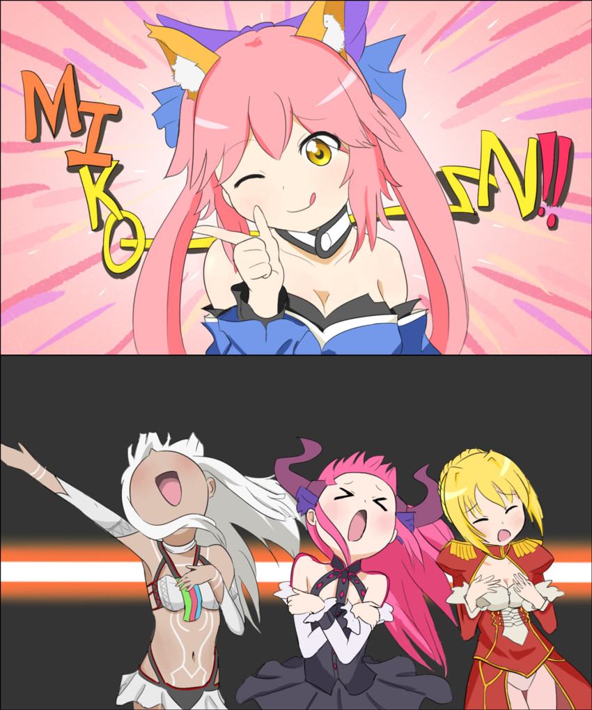 tamamo, nero claudius, tamamo no mae, elizabeth bathory, and altera (fate and 4 more) drawn by hadoukirby