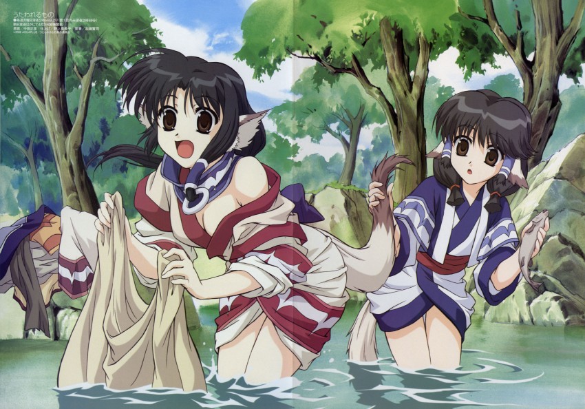 eruruu and aruruu (megami magazine and 1 more) drawn by nakata_masahiko