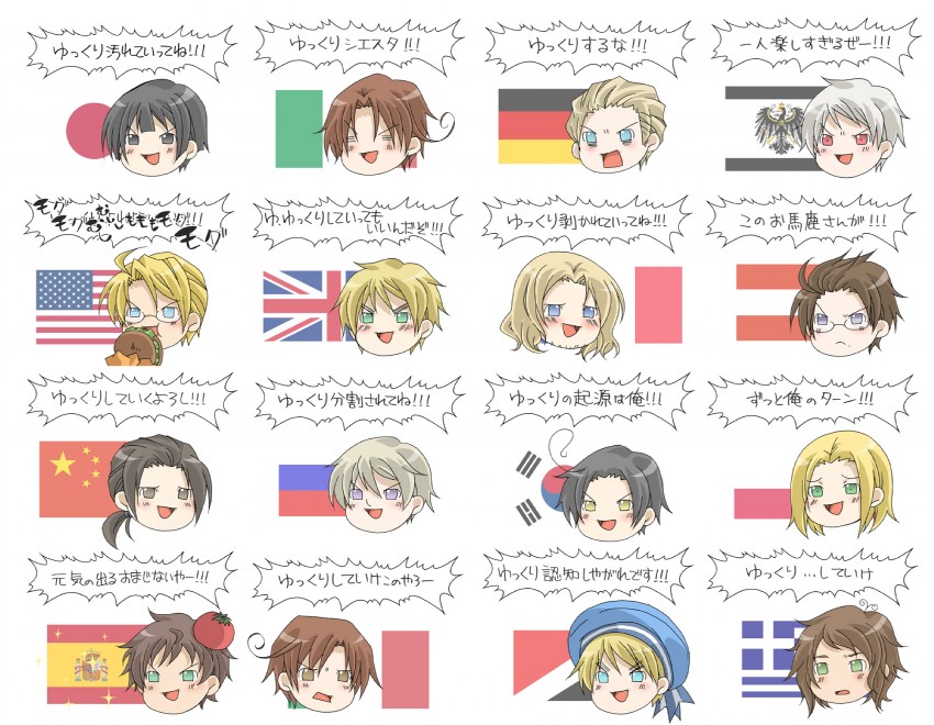 america, united kingdom, japan, russia, china, and 11 more (axis powers hetalia) drawn by tokiazu