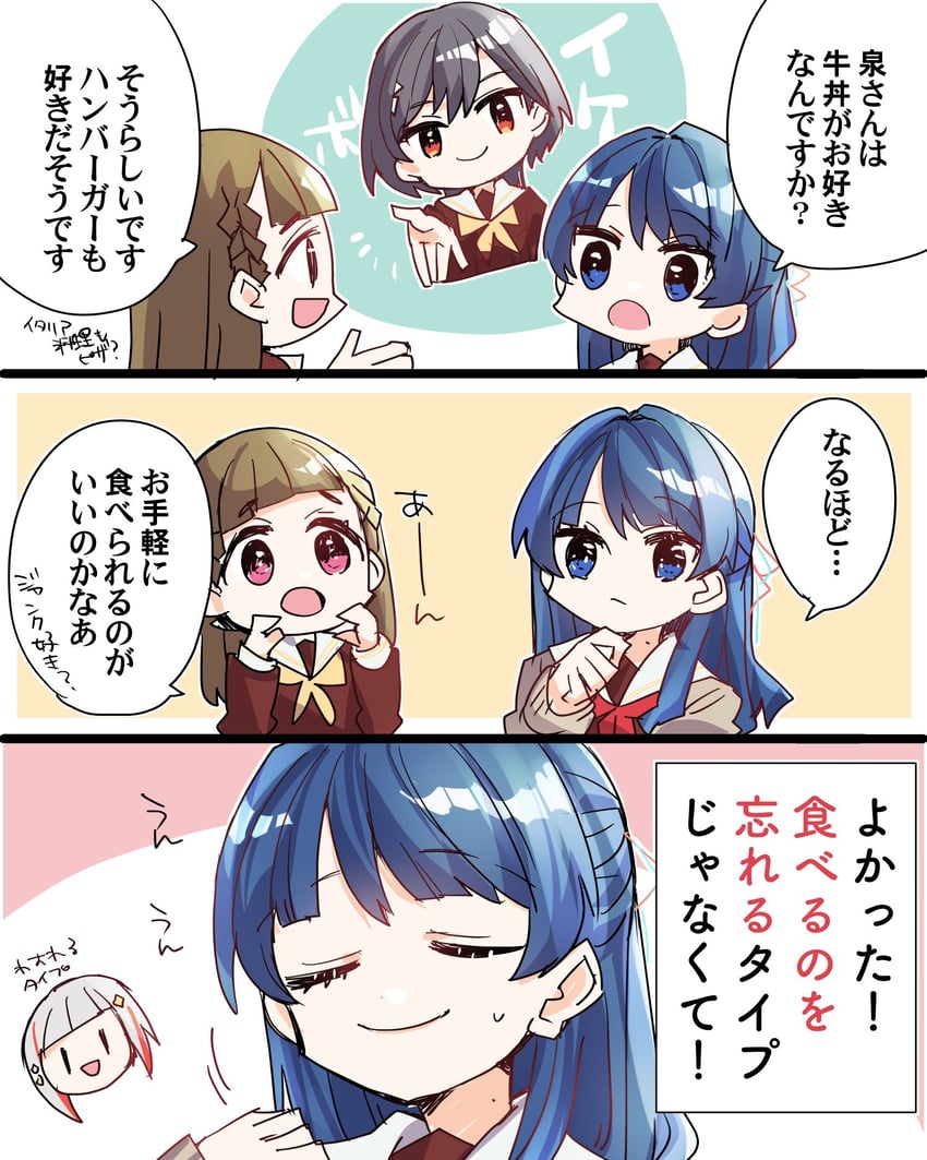murano sayaka, yugiri tsuzuri, kachimachi kosuzu, and katsuragi izumi (love live! and 1 more) drawn by kanduki_kamibukuro