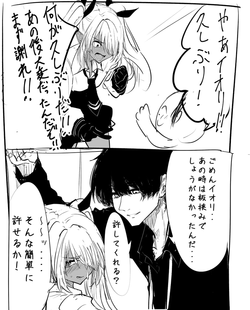 sensei, doodle sensei, and iori (blue archive) drawn by gogogo_(gogogorx)