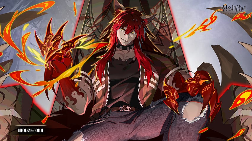 baylord yama (tower of god and 1 more) drawn by sunsumizu