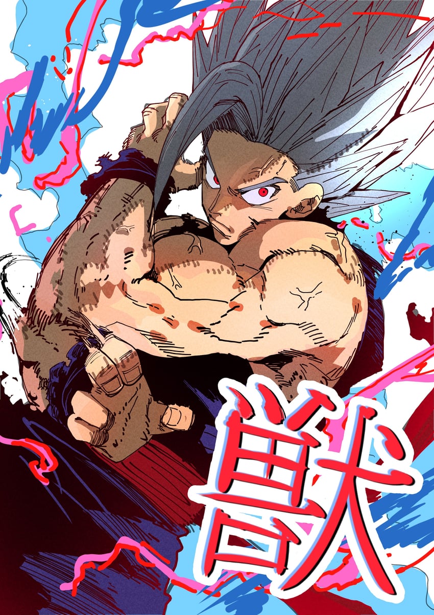 son gohan and gohan beast (dragon ball and 2 more) drawn by isaacchief300