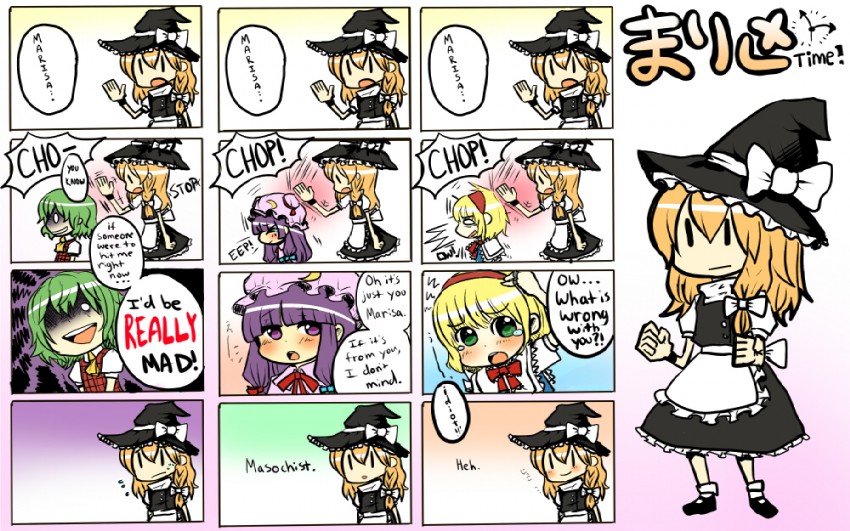 kirisame marisa, alice margatroid, patchouli knowledge, and kazami yuuka (touhou) drawn by kataro