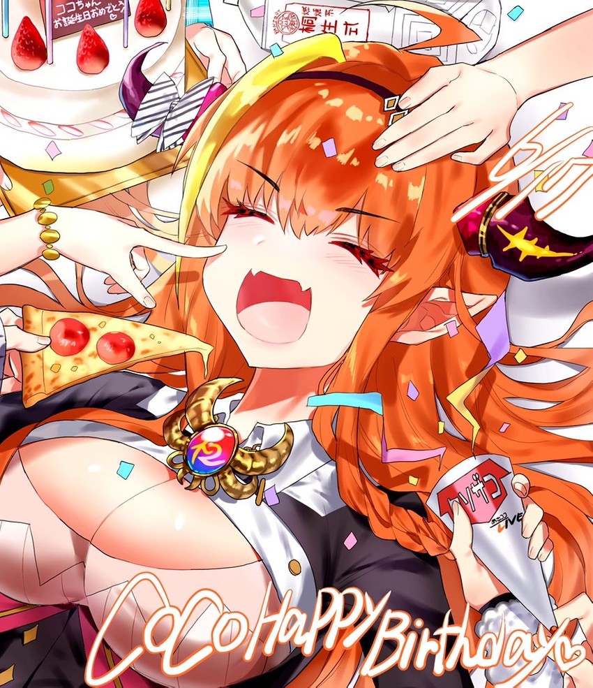 amane kanata, kiryu coco, and tsunomaki watame (hololive) drawn by minho._(minh0_0o)