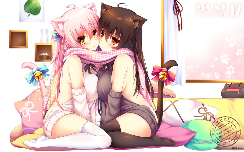 Sexy cat girl anime