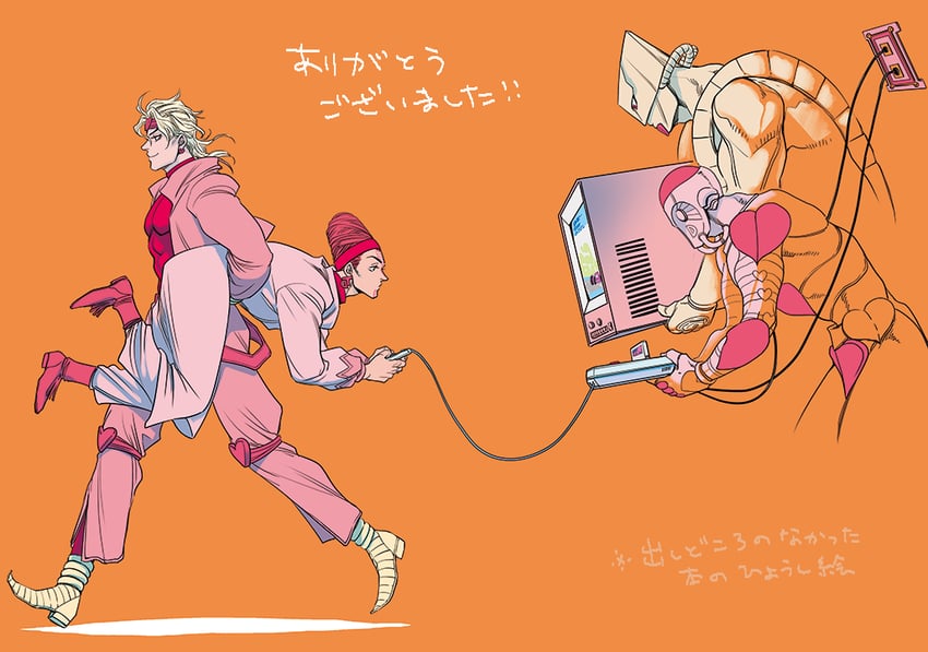 dio brando, the world, terence t. d'arby, atum, and bastet (jojo no kimyou na bouken and 1 more) drawn by merumeru626