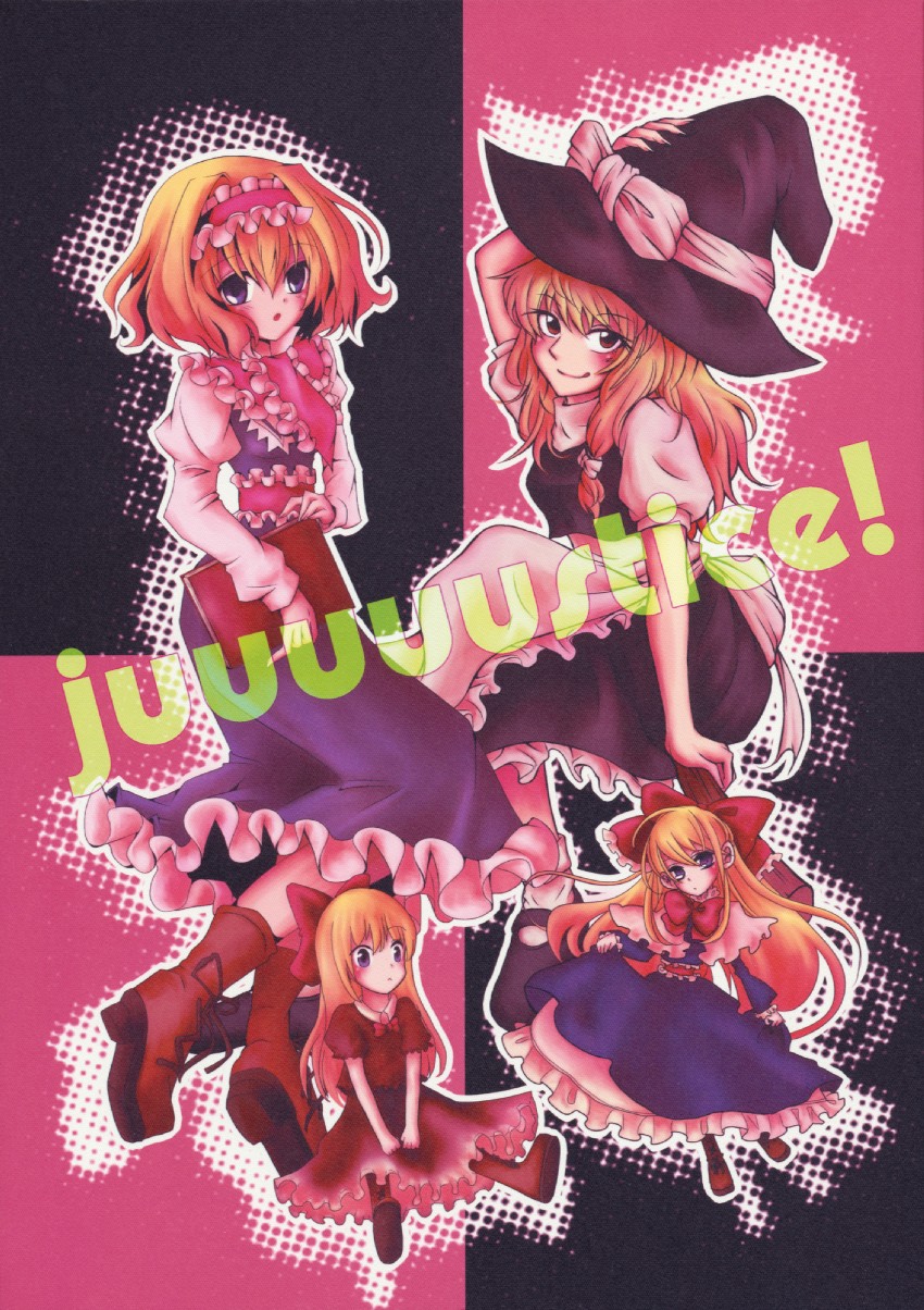 kirisame marisa, alice margatroid, shanghai doll, and hourai doll (touhou) drawn by chikin_watanabe_raisu