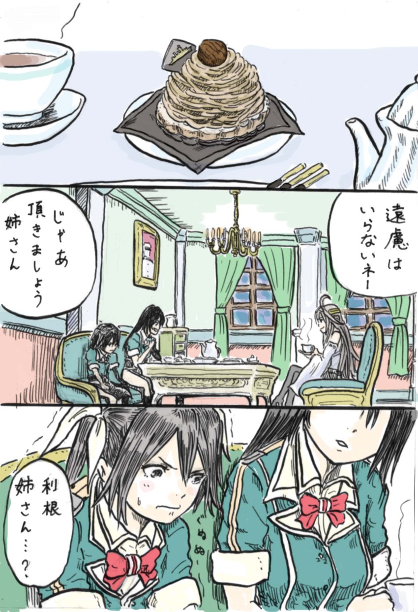 kongou, tone, and chikuma (kantai collection) drawn by rooru_kyaabetsu