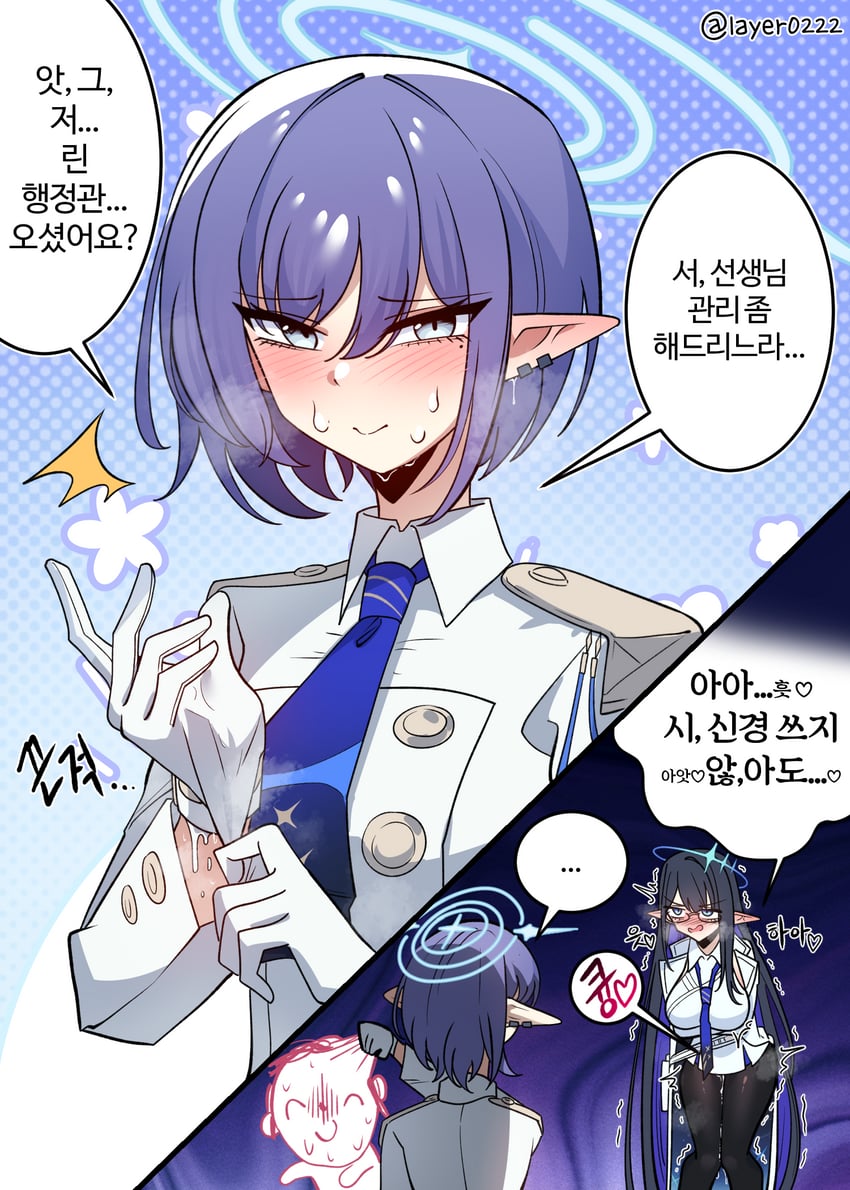 sensei, doodle sensei, rin, and aoi (blue archive) drawn by layer_(layer_illust)