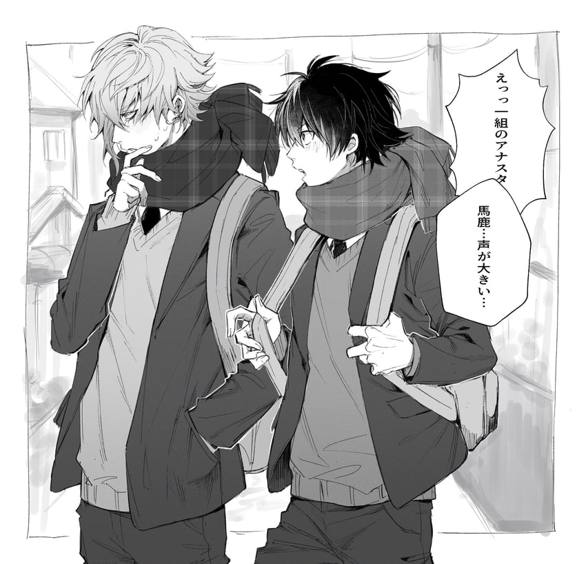 fujimaru ritsuka and kadoc zemlupus (fate and 1 more) drawn by ichiya1115
