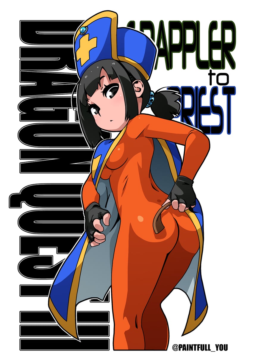 priest and martial artist (dragon quest and 1 more) drawn by okirakujuraku