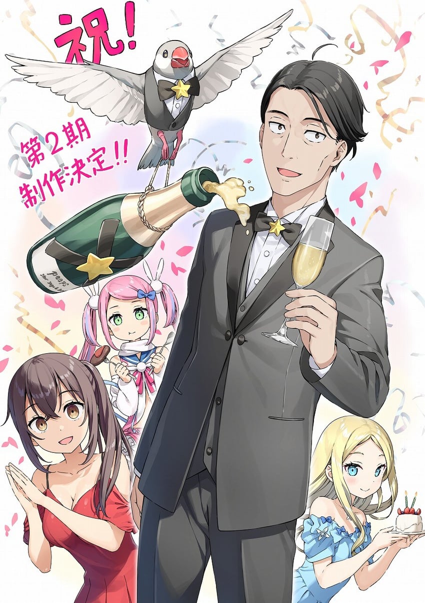 otonari-san, sasaki, elsa muller, and magical pink (sasaki to p-chan) drawn by kantoku