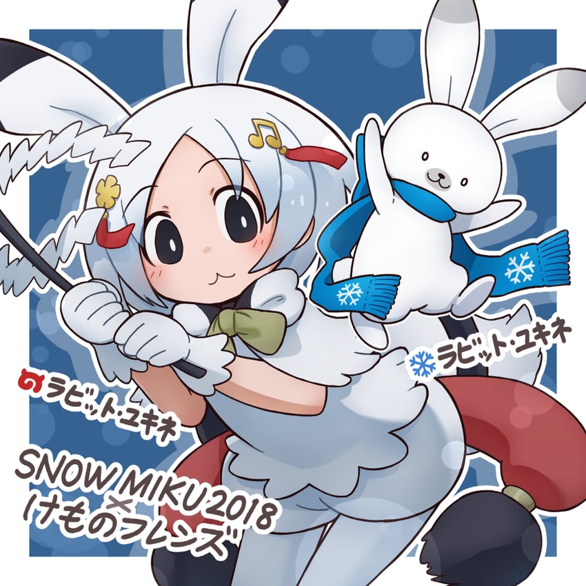 rabbit yukine (vocaloid and 1 more) drawn by da_(bobafett)
