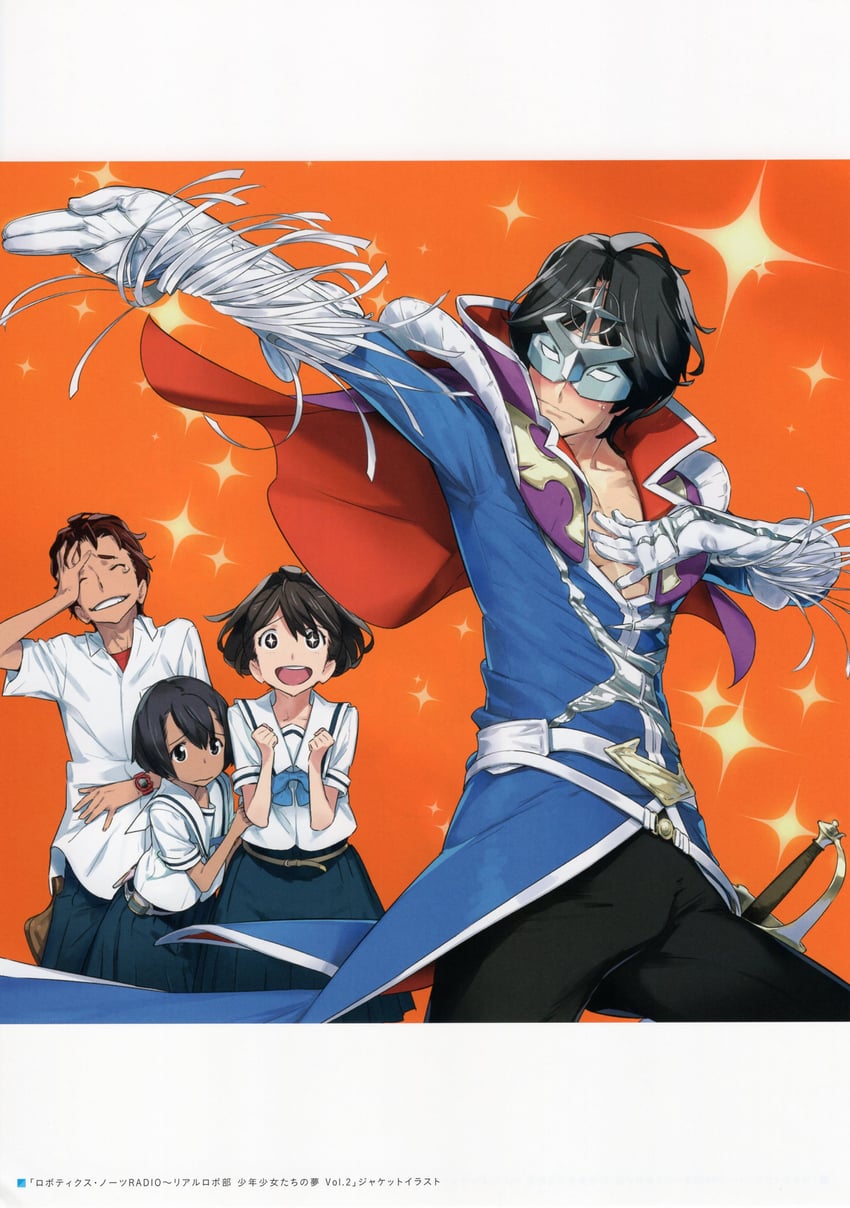 senomiya akiho, yashio kaito, daitoku junna, and hidaka subaru (science adventure and 1 more) drawn by fukuda_tomonori