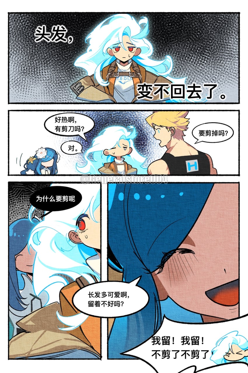 dizzy, sin kiske, queen dizzy, and unika (guilty gear and 1 more) drawn by generalstore004
