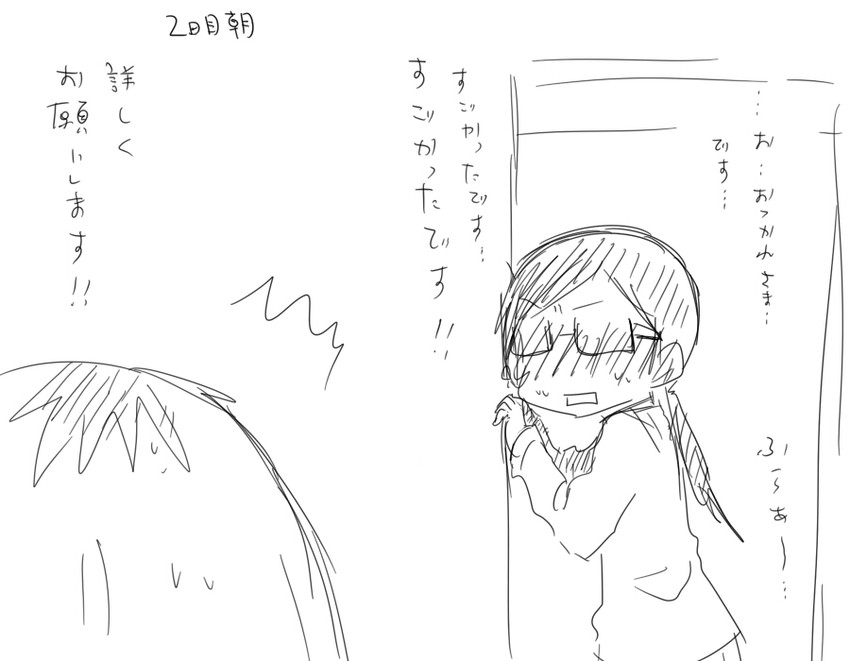 miyamori aoi and satou sara (shirobako) drawn by kiryuu_suruga