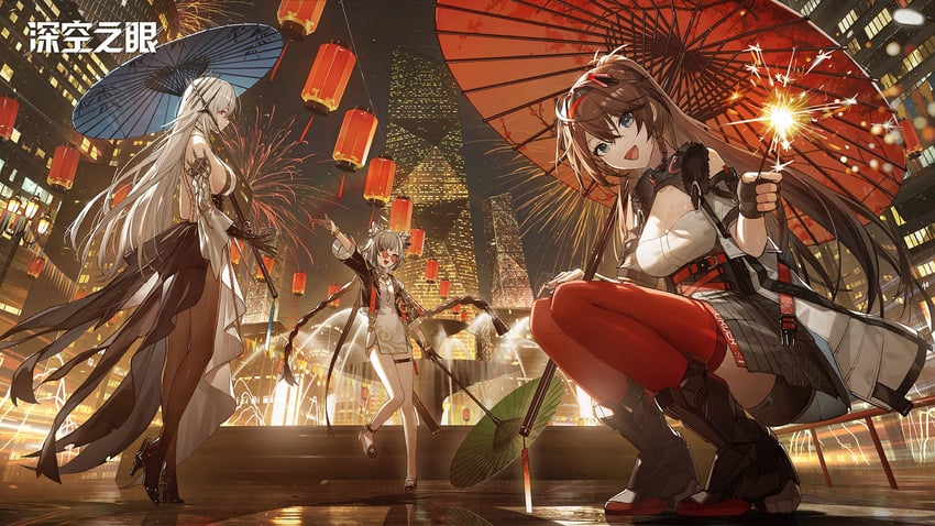 verthandi, hades, and luliang (aether gazer)