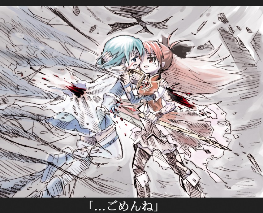 miki sayaka and sakura kyoko (mahou shoujo madoka magica) drawn by m_ganzy