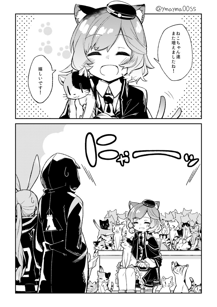 doctor, amiya, and mousse (arknights) drawn by yom_(ymayma00ss)