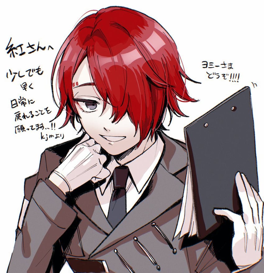 yomi hellsmile (master detective archives: rain code) drawn by kjm_086