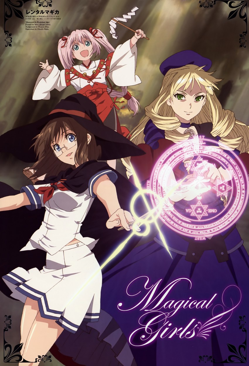 adilisia lenn mathers, honami takase ambler, and katsuragi mikan (animage and 1 more) drawn by akai_toshifumi