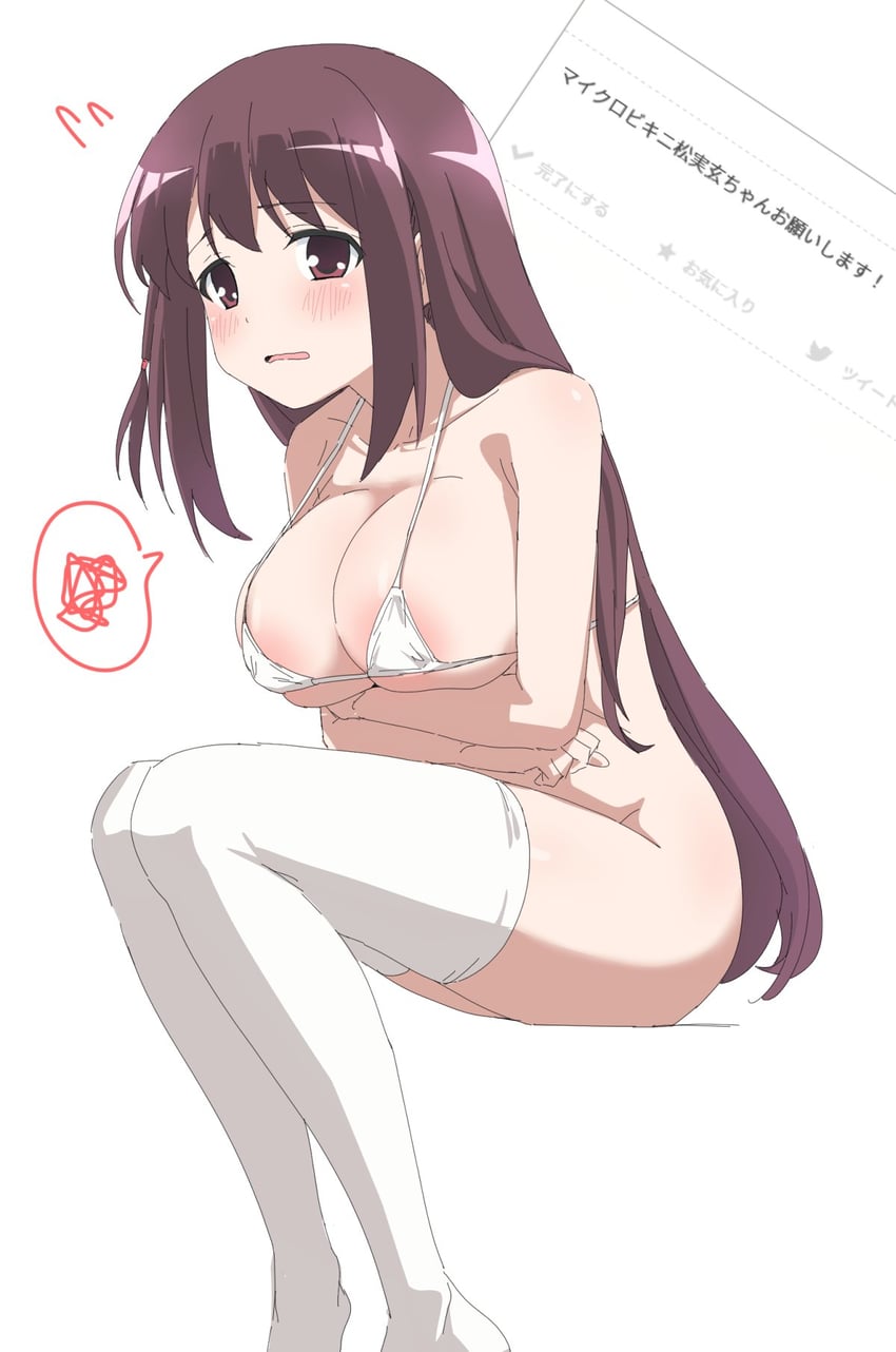 matsumi kuro (saki and 1 more) drawn by sincos