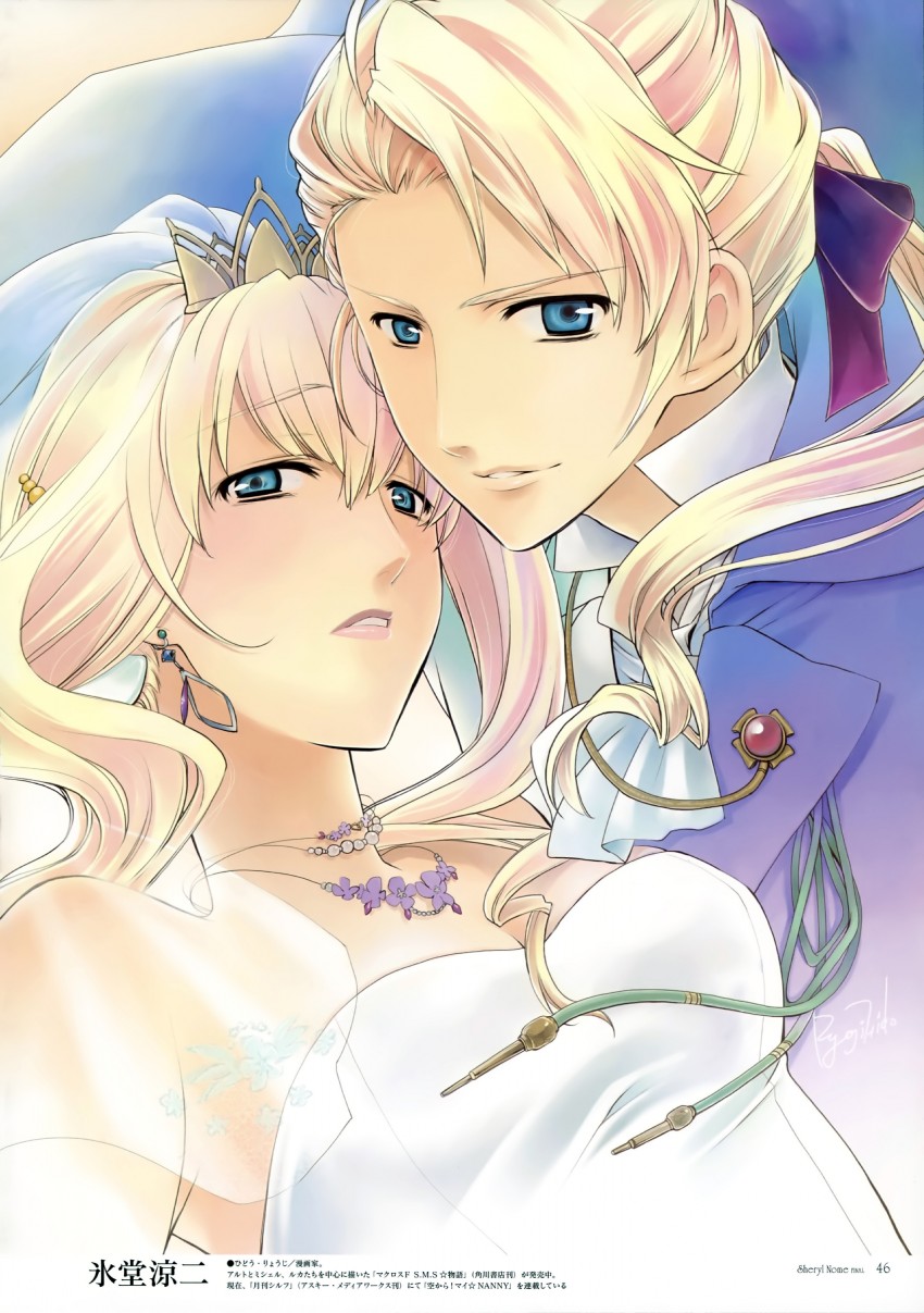 sheryl nome (macross and 1 more) drawn by hidou_ryouji