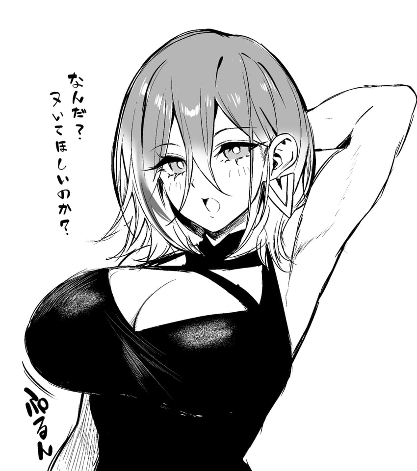 diabellstar the black witch (yu-gi-oh!) drawn by yappen