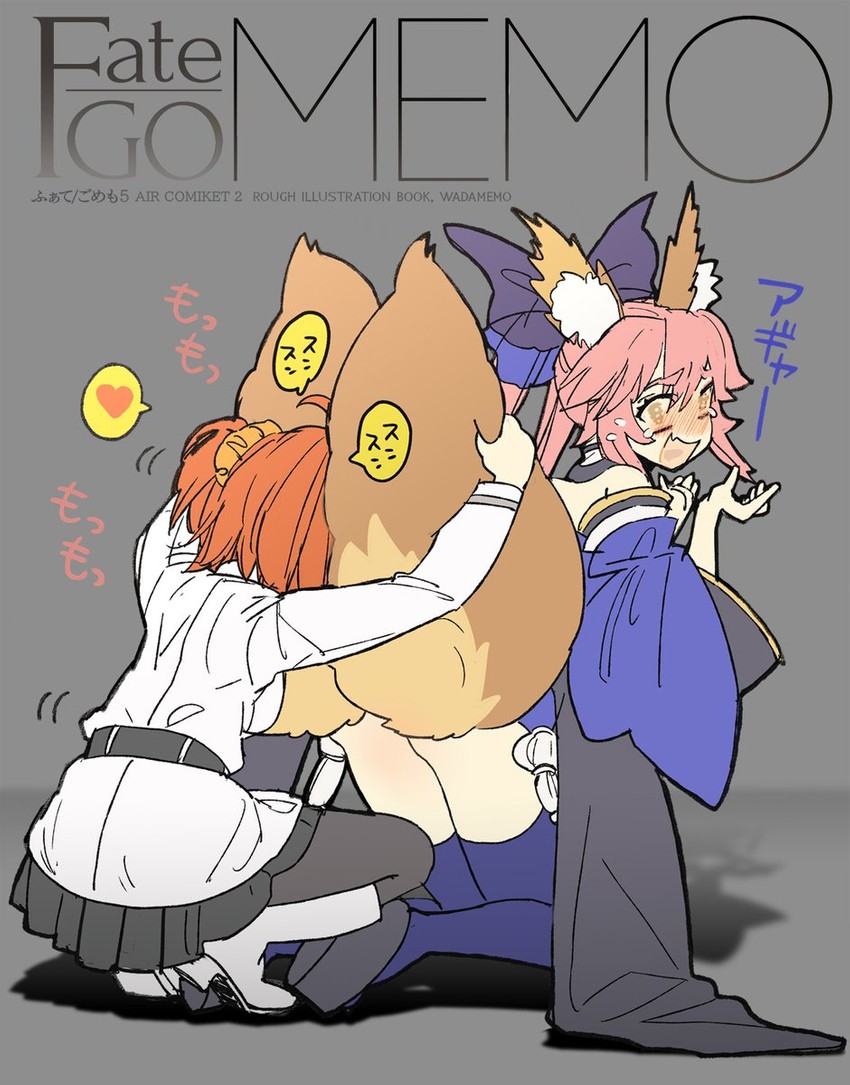 fujimaru ritsuka, tamamo, and tamamo no mae (fate and 2 more) drawn by wada_arco