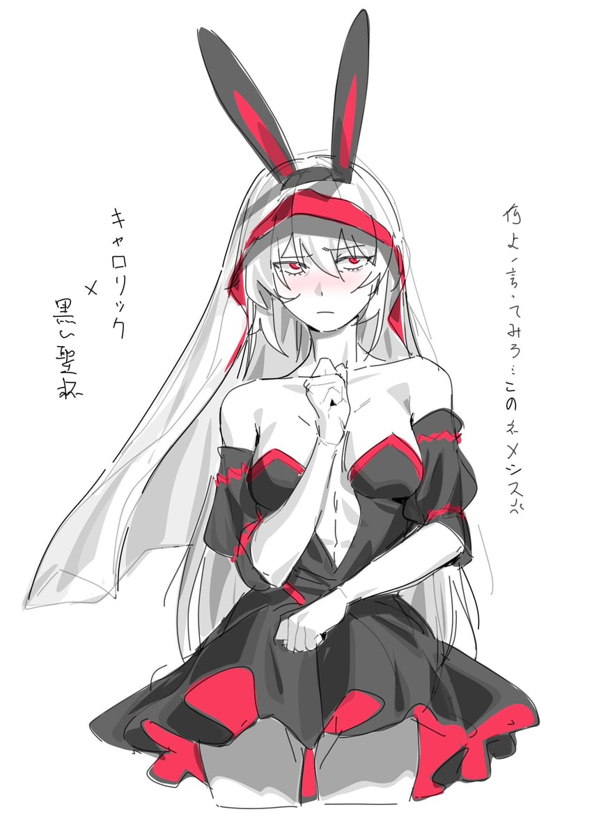 krolik (girls' frontline and 1 more) drawn by emile_aoi