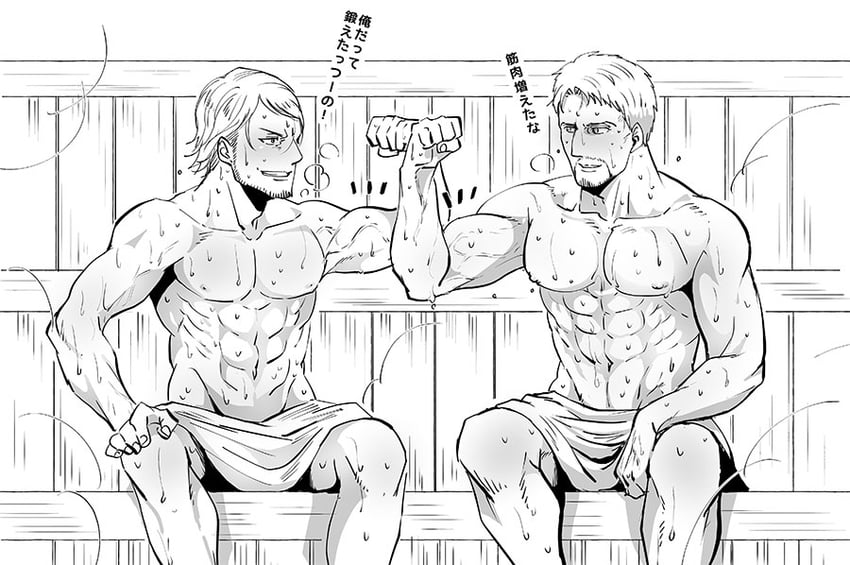 reiner braun and jean kirstein (shingeki no kyojin) drawn by naggooro