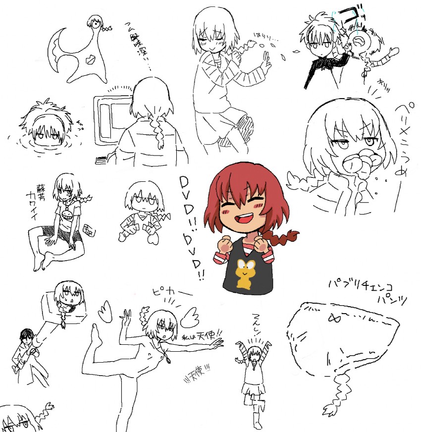 yin, hei, suou pavlichenko, migi, and pyonkichi (darker than black and 2 more) drawn by kyosu