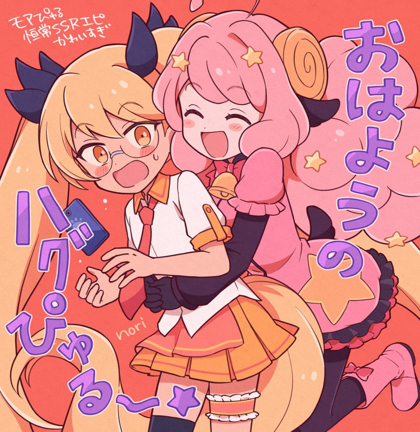 retoree and moa (show by rock!!) drawn by chiyo_nori