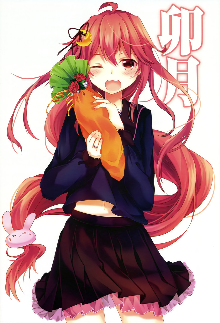 uzuki (kantai collection and 1 more) drawn by kusada_souta