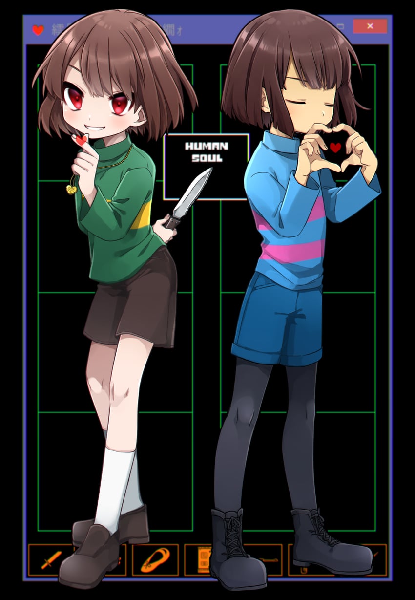 frisk and chara (undertale and 2 more) drawn by leftporygon