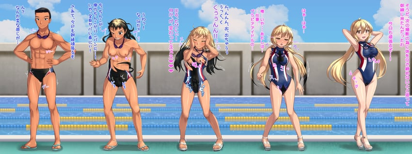 original drawn by sakatsu_nikara