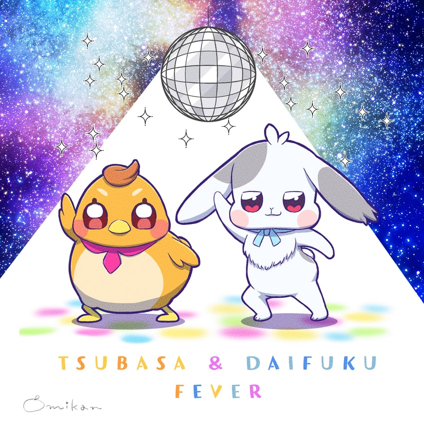 yuunagi tsubasa and toyama daifuku (precure and 3 more) drawn by omikan_(asasmikan100)