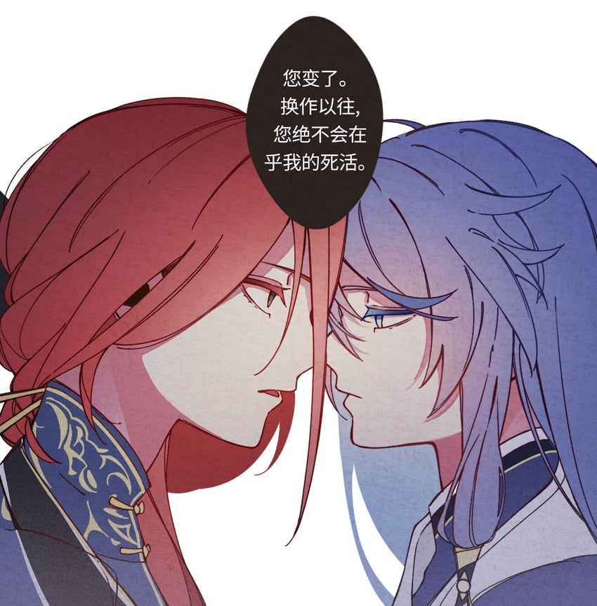 fu hua and su mei (honkai and 1 more) drawn by par_sato