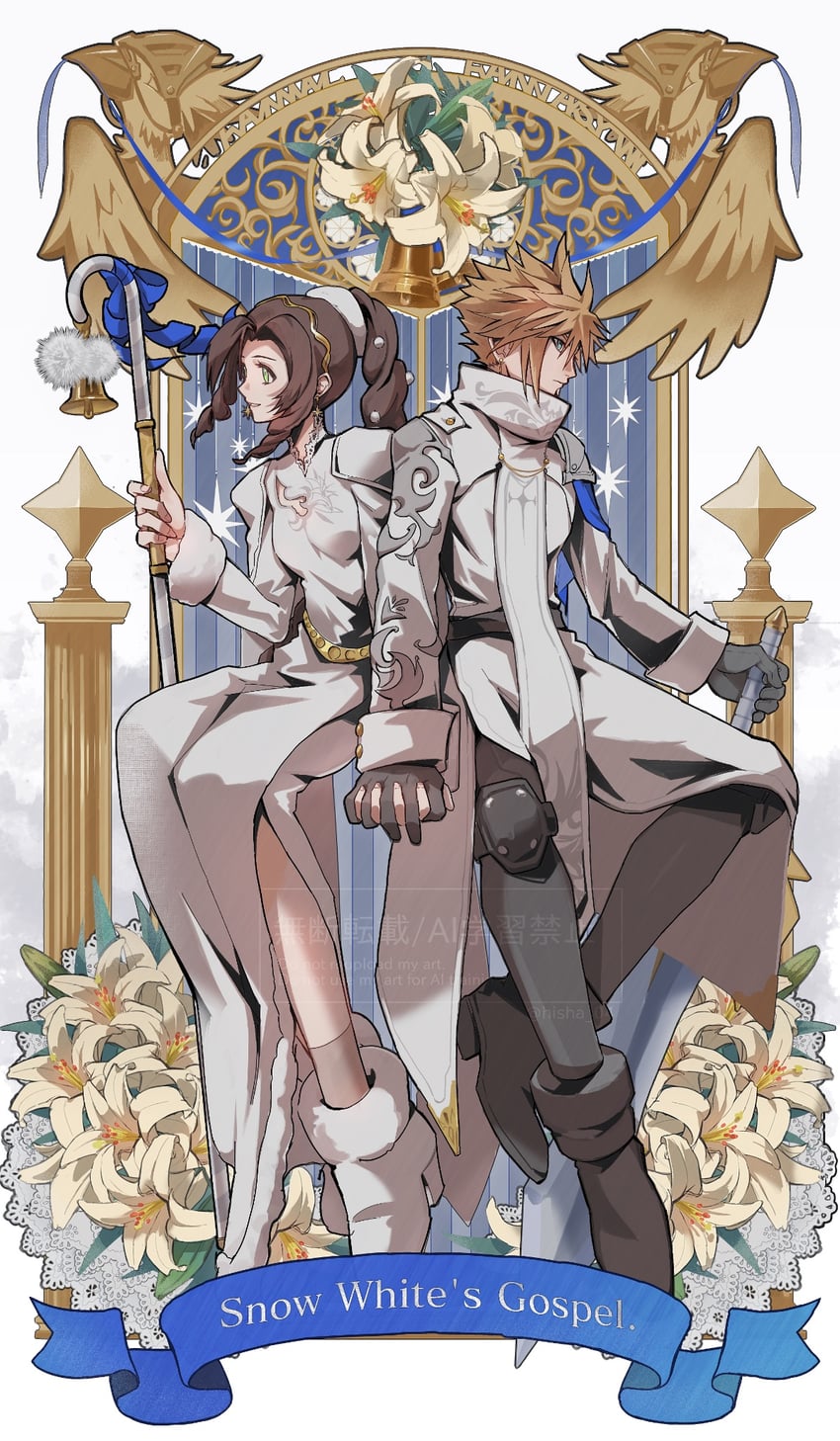 cloud strife and aerith gainsborough (final fantasy and 1 more) drawn by vani_(hisha_04)
